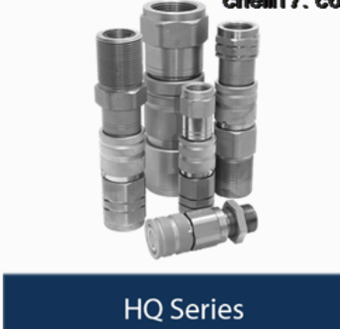 Holmbury連接器、閥門(mén)
