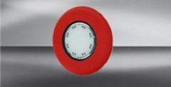 德國(guó)凱本?。–APTRON）信號(hào)顯示器LKW-SCB-5